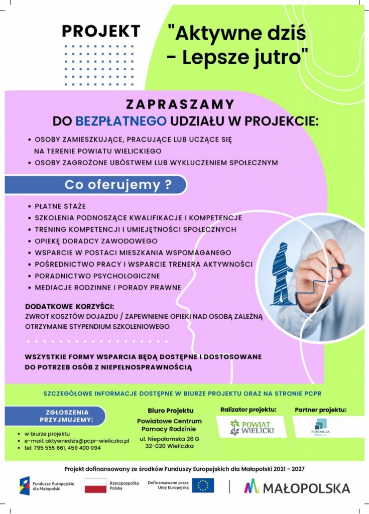 Zapraszamy do udziału w Projekcie pn: "Aktywne Dziś- Lepsze Jutro"