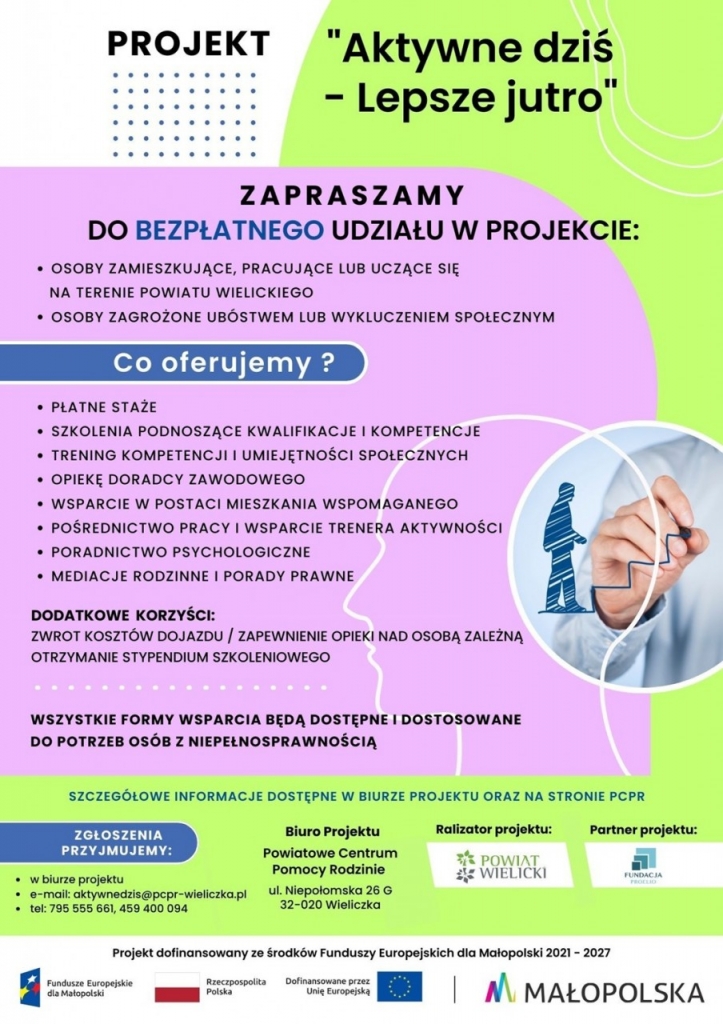 Rekrutacja do projektu Aktywne Dziś &ndash; Lepsze Jutro