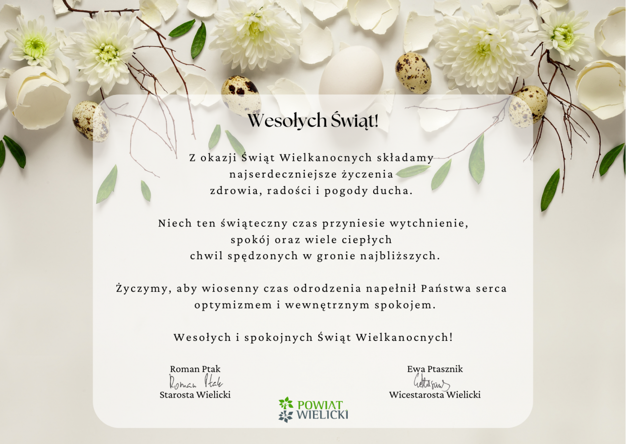 WESOŁYCH ŚWIĄT!