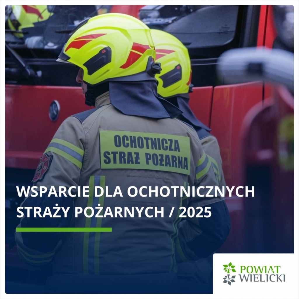 Otwarty konkurs ofert - OCHOTNICZA STRAŻ POŻARNA
