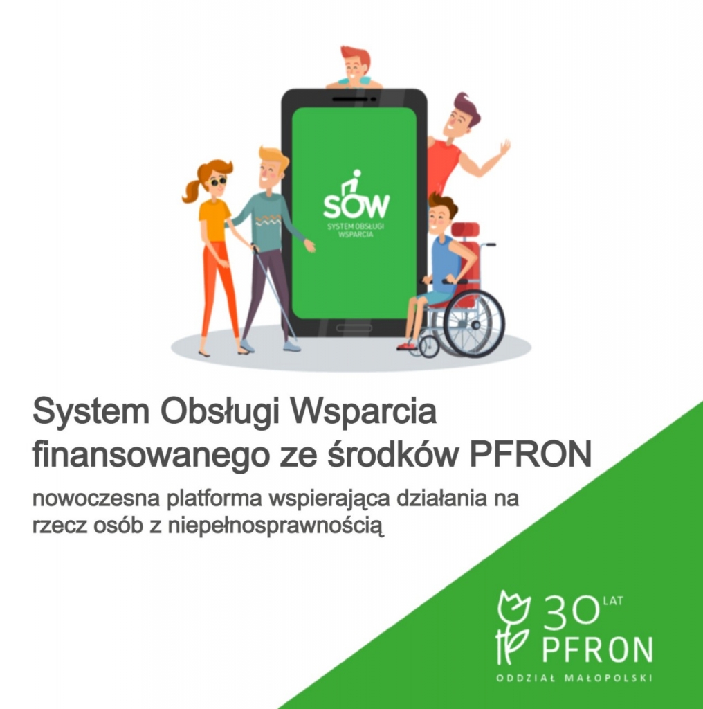 Program &bdquo;AKTYWNY SAMORZĄD&rdquo; 2024r. Składanie wniosków w systemie SOW