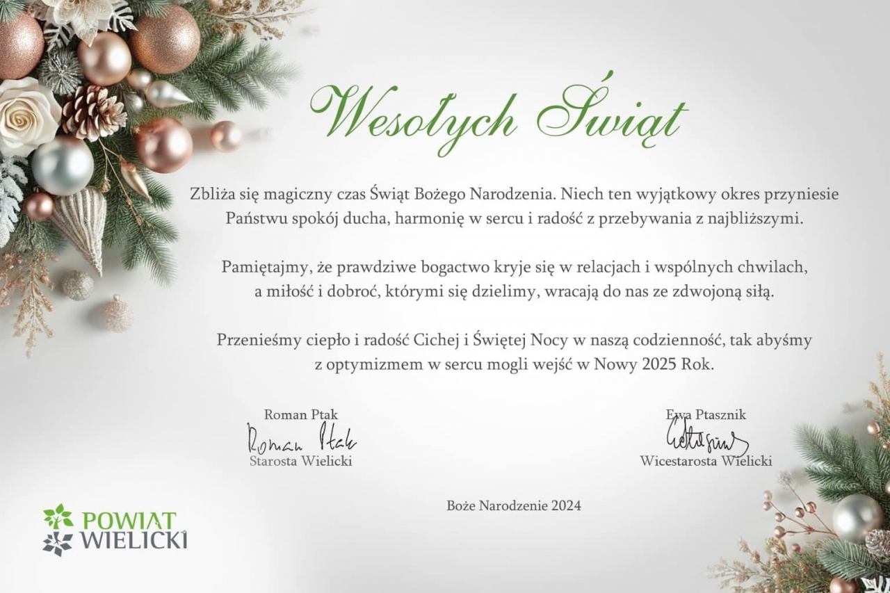 Wesołych Świąt! 