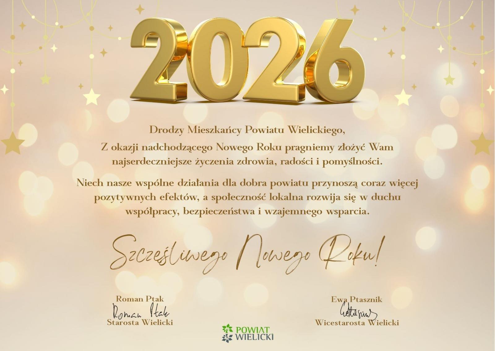 Szczęśliwego Nowego Roku!