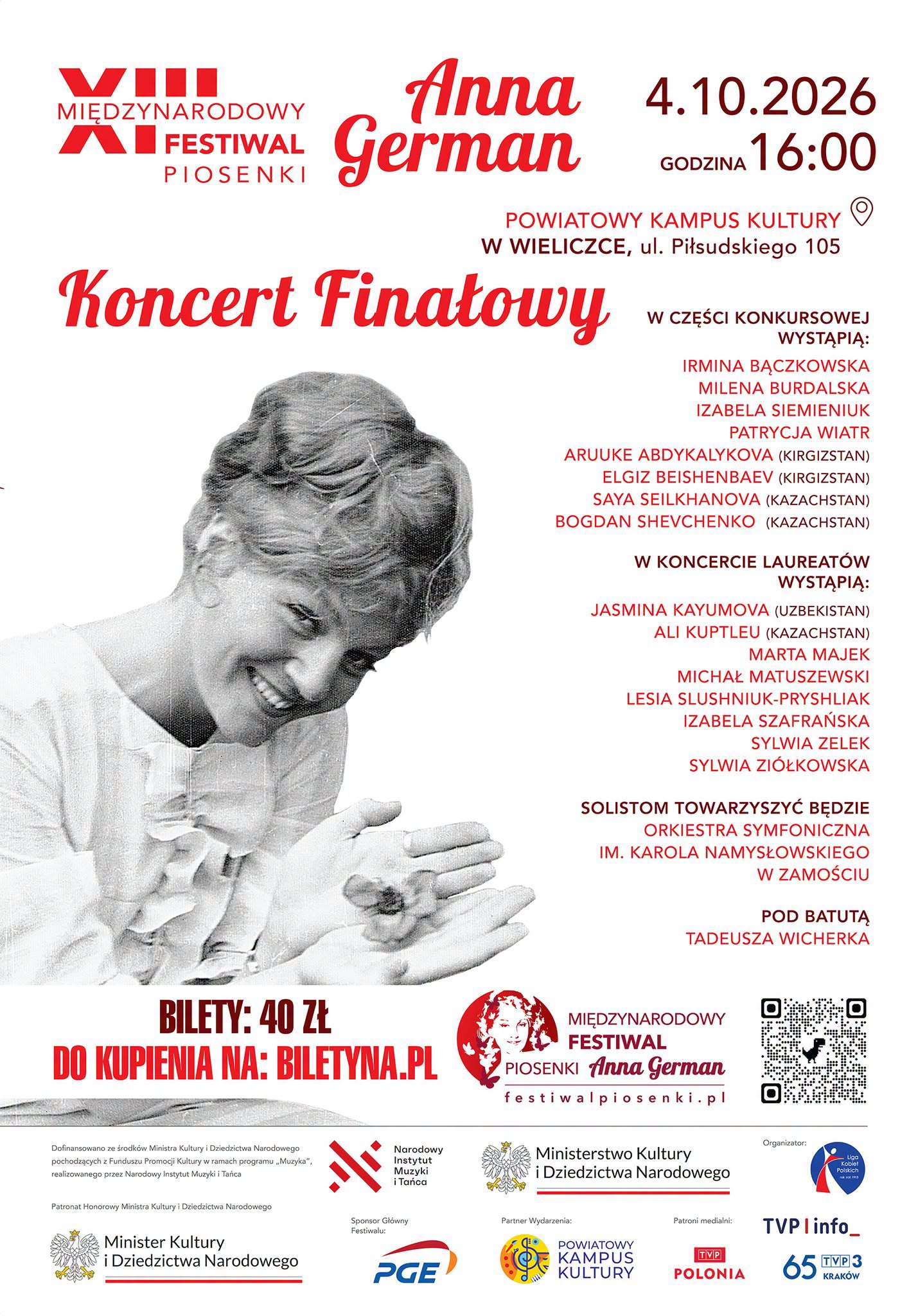 XIII Międzynarodowy Festiwal Piosenki Anny German
