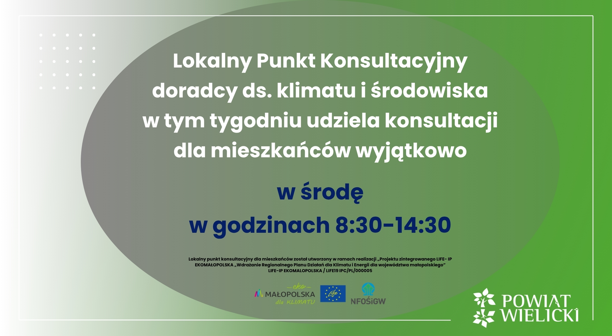 Lokalny Punkt Konsultacyjny - czynny w środę 26 SIERPNIA